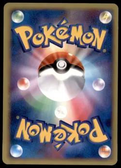 Ditto Pikachu 033/086 Holon Research Tower 2005 Japanese Pokemon Card - Image 2