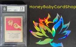 MTG Limited Edition Alpha 1993 Healing Salve BGS 7.5 NM+ Old School 93/94 - Image 4