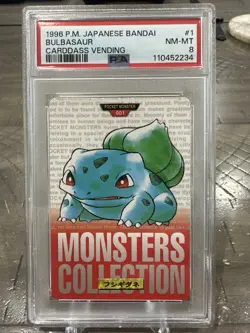 PSA 8 Bulbasaur #1 Pokemon Carddass Vending Green 1996 Bandai Pocket Monsters - Image 1