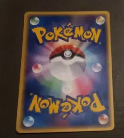 MUDKIP 003/016 GROUDON HALF DECK JAPANESE POKEMON TCG LP - Image 2