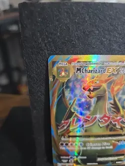 Pokemon TCG XY Evolutions Mega Charizard EX 101/108 MP Full Art Ultra Rare Card - Image 4