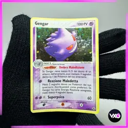 GENGAR 5/92 HOLO ⭐ EX LA LEGGENDA DI MEW ⭐ CARTA POKEMON LINGUA ITALIANA - Image 1