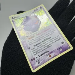 GENGAR 5/92 HOLO ⭐ EX LA LEGGENDA DI MEW ⭐ CARTA POKEMON LINGUA ITALIANA - Image 3