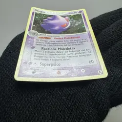 GENGAR 5/92 HOLO ⭐ EX LA LEGGENDA DI MEW ⭐ CARTA POKEMON LINGUA ITALIANA - Image 4
