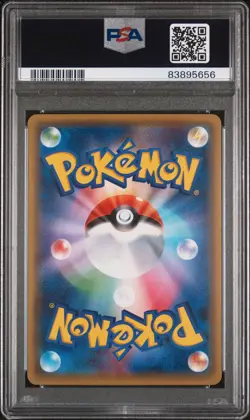 2016 POKEMON JPN XY POKEKYUN COLL 1ST ED #018 YVELTAL PSA 10 - Image 2