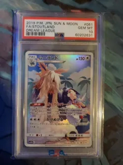 PSA 10 Stoutland 061/049 Character Rare Art Dream League GEM Japanese Pokemon - Image 1