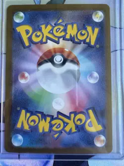 Pokemon TCG Mixed Lot JP NM 042/086, 103/100, 114/102 Rares All Pack Fresh! - Image 3