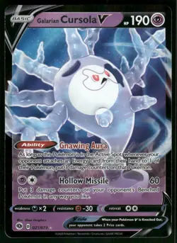 Galarian Cursola V 21/73 Ultra Rare Holo NM Pokemon Champion's Path - Image 1