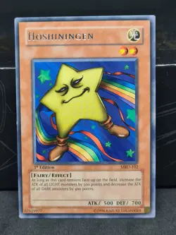 Yugioh Hoshiningen Rare MRD-012 1st Edition NM Asian - Image 1
