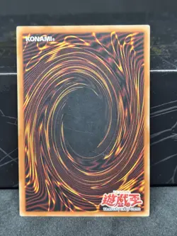 Yugioh Hoshiningen Rare MRD-012 1st Edition NM Asian - Image 2