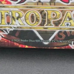 Yu-Gi-Oh! TCG Retro Pack 2 Booster Box Brand New, Factory Sealed! - Image 3
