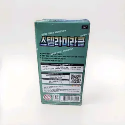 Pokemon Card Game Scarlet & Violet Stella Miracle Booster Box sv7 Korean Ver - Image 3