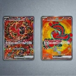 Oricorio ex SR SAR 095/080 111/080 Inferno X M2 Pokemon Card 2025 Near Mint - Image 1
