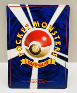 Pokemon Dark Charizard Holo Card 006 Team Rocket Series, Japanese NM Swirl - Image 2