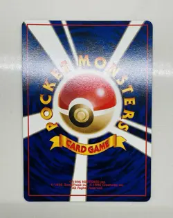 Pokemon Dark Charizard Holo Card 006 Team Rocket Series, Japanese NM Swirl - Image 4