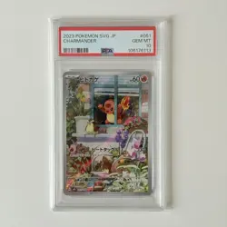 PSA 10 Pokemon Card Bulbasaur Charmander Squirtle ex AR Promo Special Deck Set - Image 4