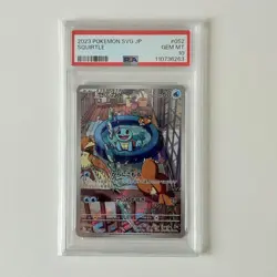 PSA 10 Pokemon Card Bulbasaur Charmander Squirtle ex AR Promo Special Deck Set - Image 5