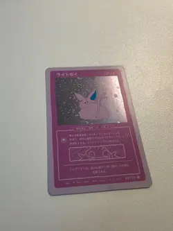 NM Espeon Holo with swirl 40/50 | Wrenny Moo Custom Pokemon Card - Image 2