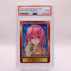 MOMO BELIA DEVILUKE To LOVE Ru JUMP FAIR SELECTION Japanese TCG Card PSA 9 - Image 1