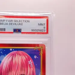 MOMO BELIA DEVILUKE To LOVE Ru JUMP FAIR SELECTION Japanese TCG Card PSA 9 - Image 4