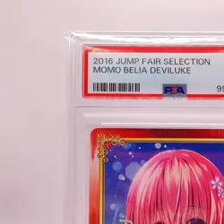 MOMO BELIA DEVILUKE To LOVE Ru JUMP FAIR SELECTION Japanese TCG Card PSA 9 - Image 5
