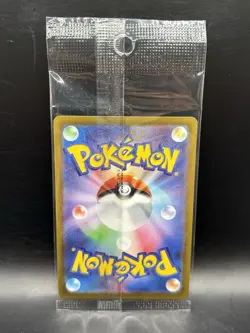 SEALED PROMO Pikachu 001/SV-P Scarlet Violet Pokemon Card Japan - Image 2