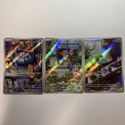 Pokemon Card Bulbasaur Charmander Squirtle ex AR Promo Special Deck Set Japanese - Image 1