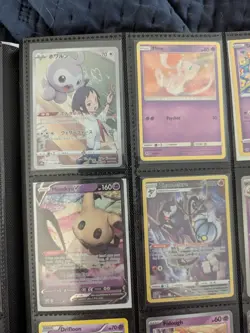 Cute Pokemon Psychic Card Lot Of 9 Cute Binder Collection Full Art - Image 2