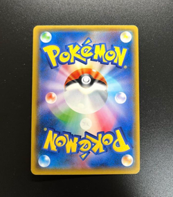 Pokemon Card Expansion Pack Inferno X Oridori EX SAR - Image 2