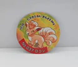 Pokemon Vulpix 1.5" Japanese round sticker card - Image 1