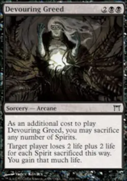 Devouring Greed - Champions of Kamigawa #110/306 MTG Magic The Gathering - Image 1