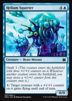 Helium Squirter - Modern Masters 2015 #047/249 MTG Magic The Gathering - Image 1