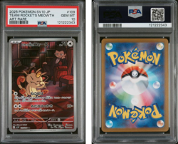 Pokemon Rocket's Meowth AR 109/098 Glory of Team Rocket Japanese PSA 10 SV10 BGS - Image 1