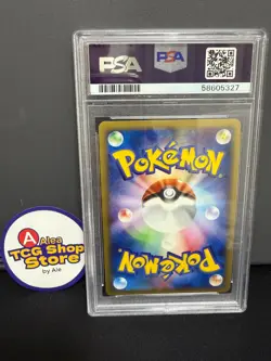 Charizard Pokemon 2001 Holo E-Series Expedition 1st ED Japanese 103/128 PSA 9 - Image 2