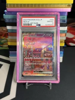 PSA 10 2023 Pokemon SV2 151 Japanese Mew EX 205/165 SAR HardGuard - Image 1