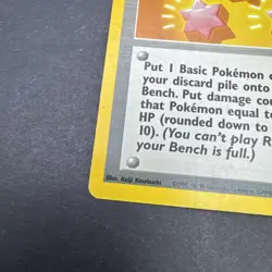 1999 Pokemon Classic - Base Set Revive #89 - Image 2