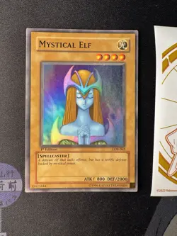2002 YUGIOH 1ST Edition LOB-062 MYSTICAL ELF SUPER RARE Glossy NA 077💎LP +💎 - Image 1