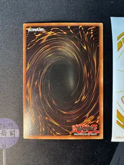 2002 YUGIOH 1ST Edition LOB-062 MYSTICAL ELF SUPER RARE Glossy NA 077💎LP +💎 - Image 4