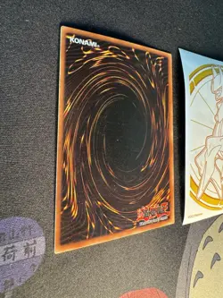 2002 YUGIOH 1ST Edition LOB-062 MYSTICAL ELF SUPER RARE Glossy NA 077💎LP +💎 - Image 5