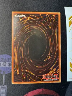 2002 YUGIOH 1ST Edition LOB-062 MYSTICAL ELF SUPER RARE Glossy NA 074💎LP +💎 - Image 5