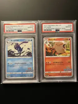 PSA 10 338/S-P 339/S-P Promo Illustration Contest 2022 Japanese Pokemon Card - Image 1