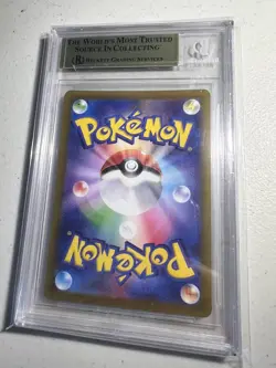 2022 Charizard VSTAR 212/172 Pokemon Card SAR Universe Japanese Beckett BGS 9.5 - Image 2