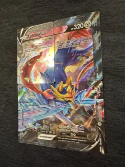 Zacian V-UNION [Set of 4] SWSH: Sword & Shield Promo Cards Holo - Image 2