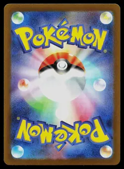 REVERSE HOLO Bulbasaur PROMO 059/SV-P Pokemon 151 SV2a Japan Card - Image 2