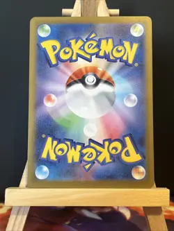 Furret 110/100 AR SV9 Battle Partners Japanese Pokemon Card Near Mint Condition - Image 2