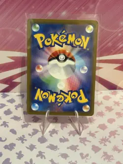 Pokemon Tulip SAR Trainer Card 092/066 Holo Full Art Japanese Edition - Image 2