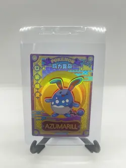 Pokemon Elf/Eif Baby Chinese Azumarill KDJL-GR-025 - Image 1