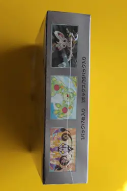 POKEMON JAPANESE BLACK BOLT BOOSTER BOX SEALED-LITTLE PERFORATION ON FRONT - Image 4