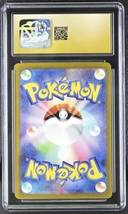 Pokemon PRISTINE CGC 10 Charmander 168/165 AR Japanese Scarlet & Violet 151 - Image 2