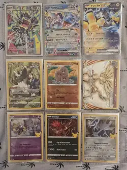Pokemon Huge Binder Collection Lot - Image 3